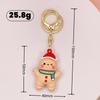 Cute Santa Claus Christmas Keychain Pendant - Backpack or Car Ornament & Children's Gift