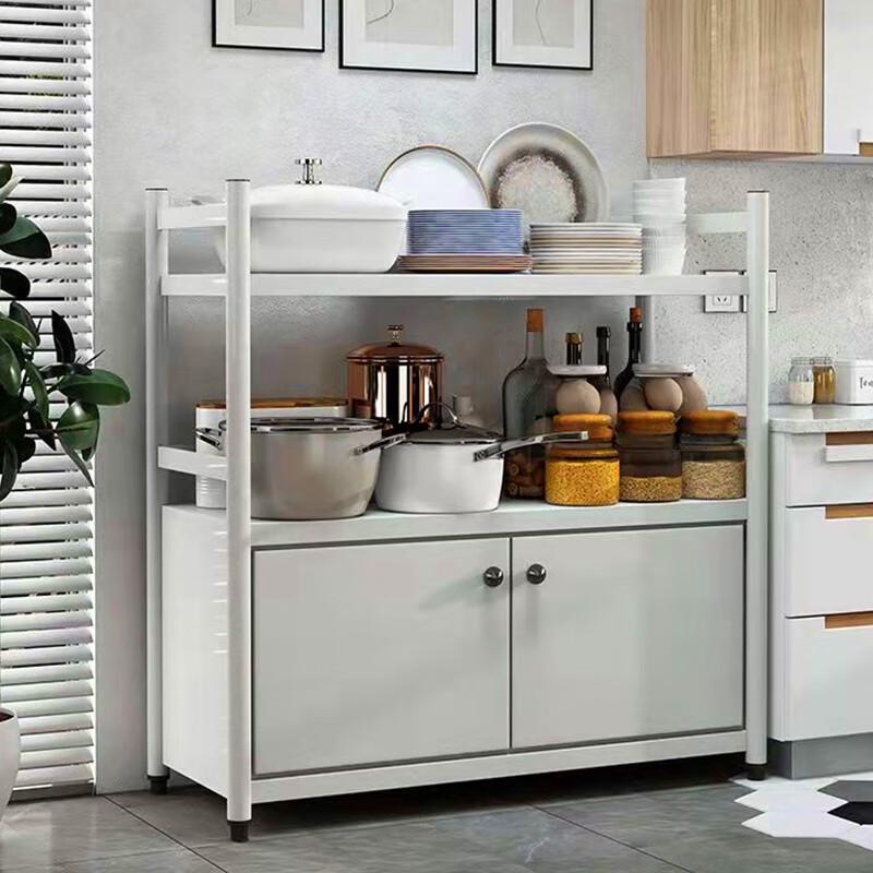 

3-Tier Multifunctional Carbon Steel Storage Rack