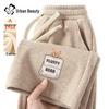 Women's Fleece-Lined High-Waist Wide-Leg Casual Pants