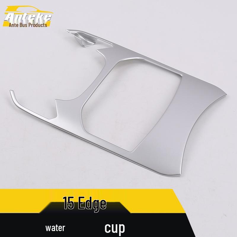 2015 Edge Gear Shift & Cup Holder Decoration Sticker