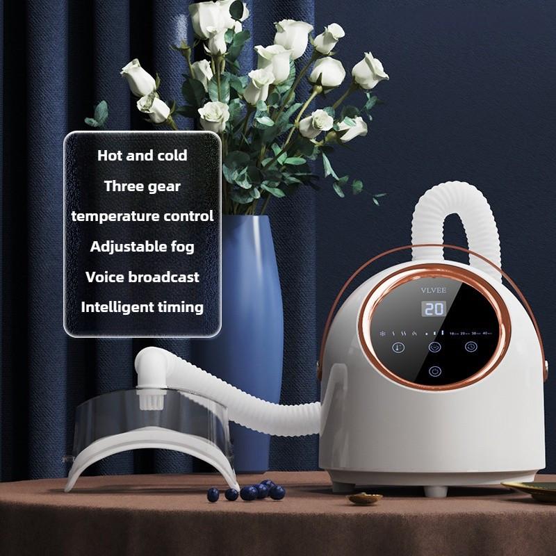 

SPA Атомайзер для глаз Спа Фумигация Паровая Маска для глаз Машина Увлажнение глаз Горячий компресс Артефакт Защита от сухости глаз белый