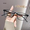 Titanium Frame Blue Light Blocking Reading Glasses Vintage Trendy Finished Prescription Far Sight Eyeglasses Diopter To+4.0
