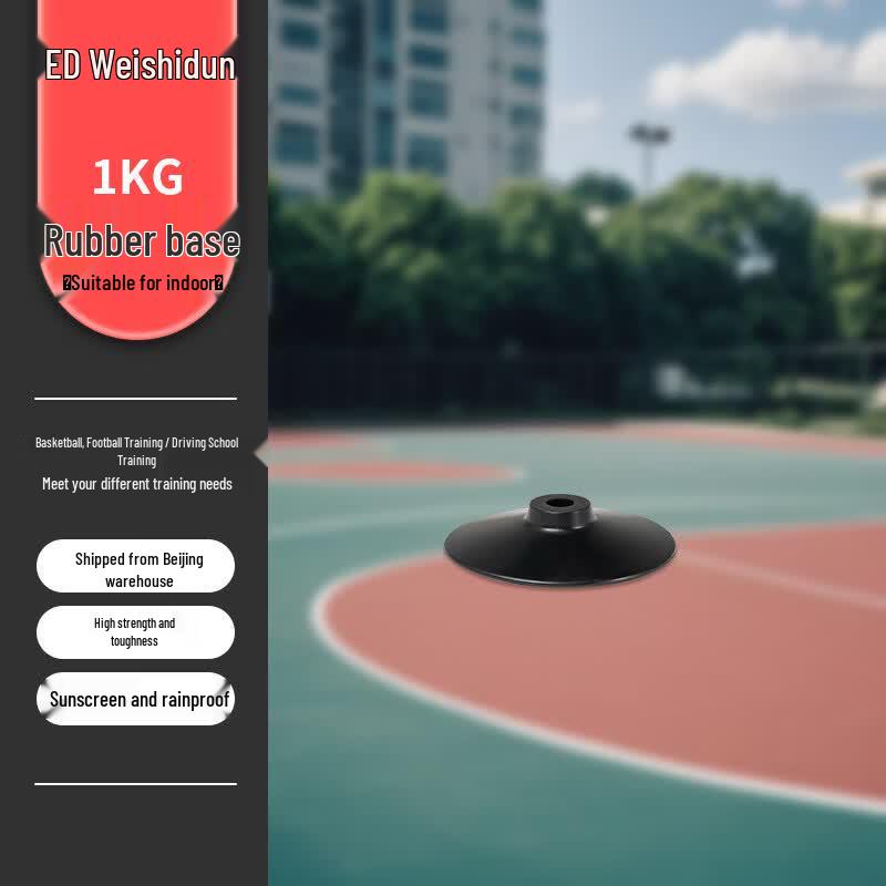 WEISHIDUN Training Marker Poles