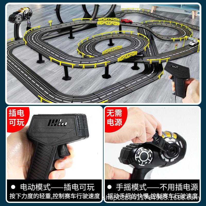 Electric Remote Control Slot Car Track Large 2-Player Competitive Dual Mode Remote Adjustable Splicing Kids Adults Gift Toy Set