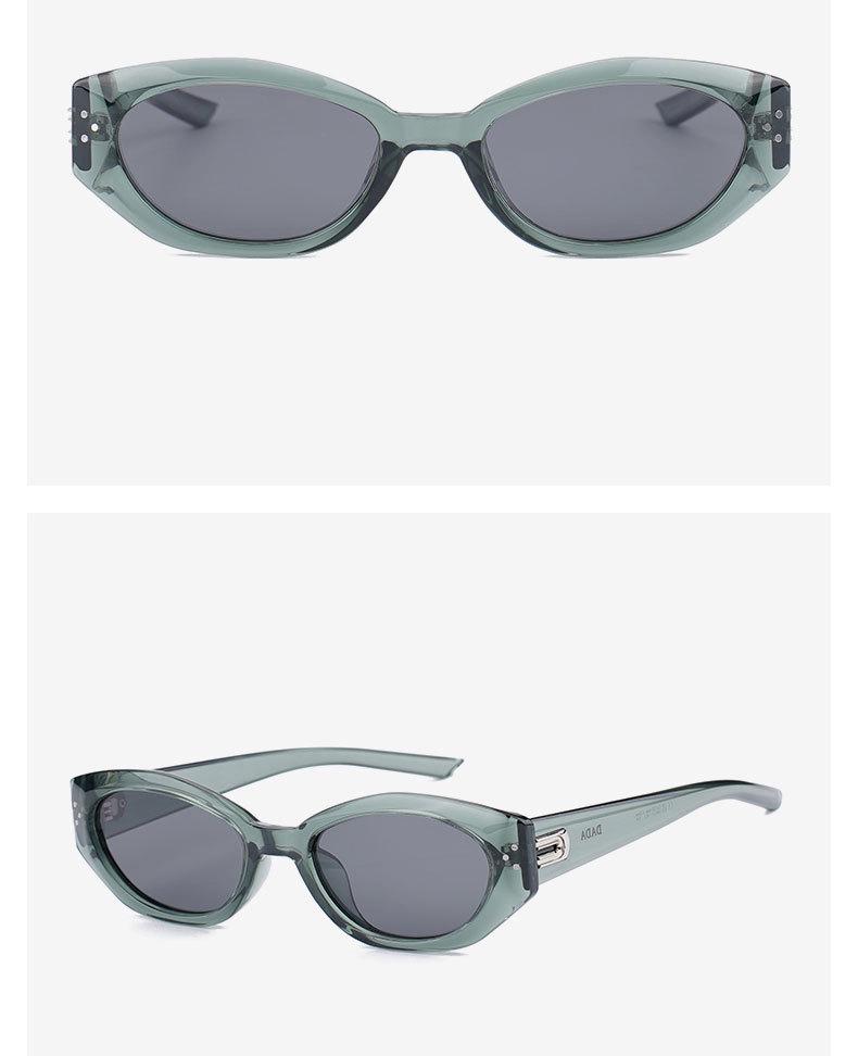 Carefully Selected Women's Cat-Eye Sunglasses - Trendy, UV Protection, DADA Style