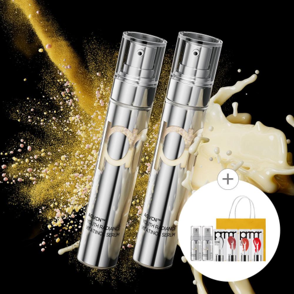 

Primera Youth Radiance Vitamino Serum 21g X 2ea NONE