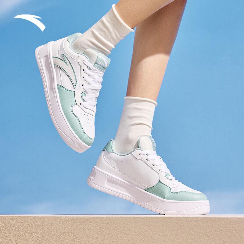 ANTA Easy 1.5 Women's Casual Board Shoes