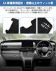Cartist STEPWGN AIR SPADA Dashboard for Honda Stepwgn and RP8 2022 Present Specific Dashboard Sun Heat Clear Interior Set Suede Mat/Cover RP6, RP7,