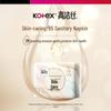 Kotex Ultra-Thin Daily Sanitary Pads