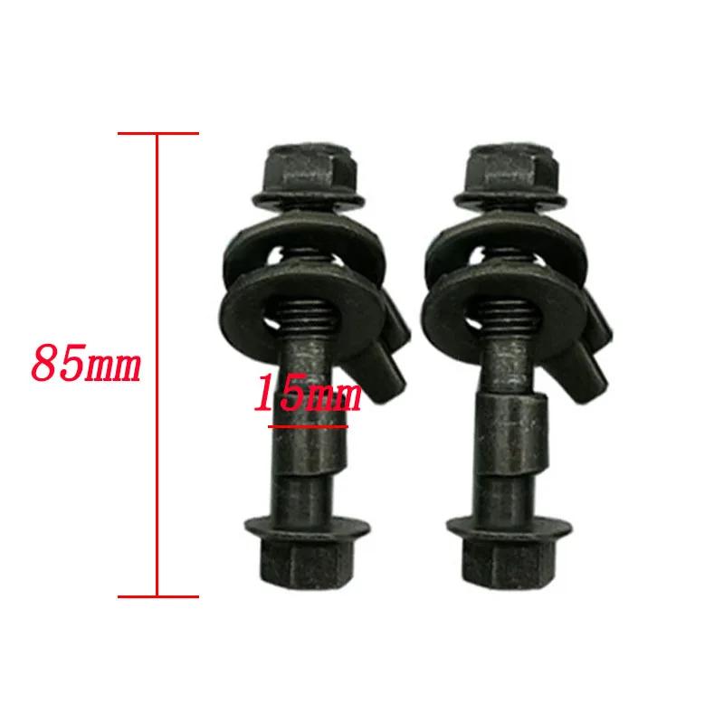 2x 10.9 Level Screw Camber Bolt Nut Car Wheel Alignment Arc Eccentric Screw Adjustment Repair Tool 12mm 13mm 14mm 15mm 16mm 17mm