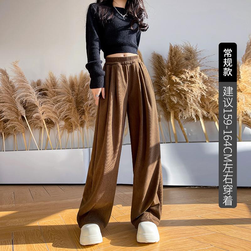 Knitted Yamamoto Pants Women's Spring and Autumn New Thin Loose Casual Straight-leg Pants Drape Wide-leg Pants White Pants