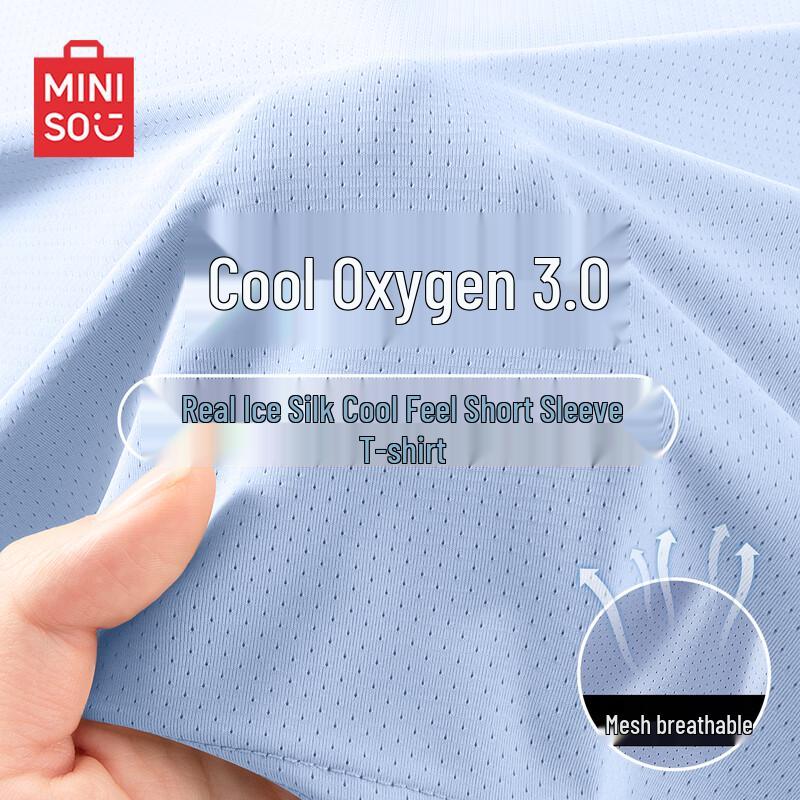 MINISO Men s Ice Silk Quick Dry Mesh T-Shirt 2XL