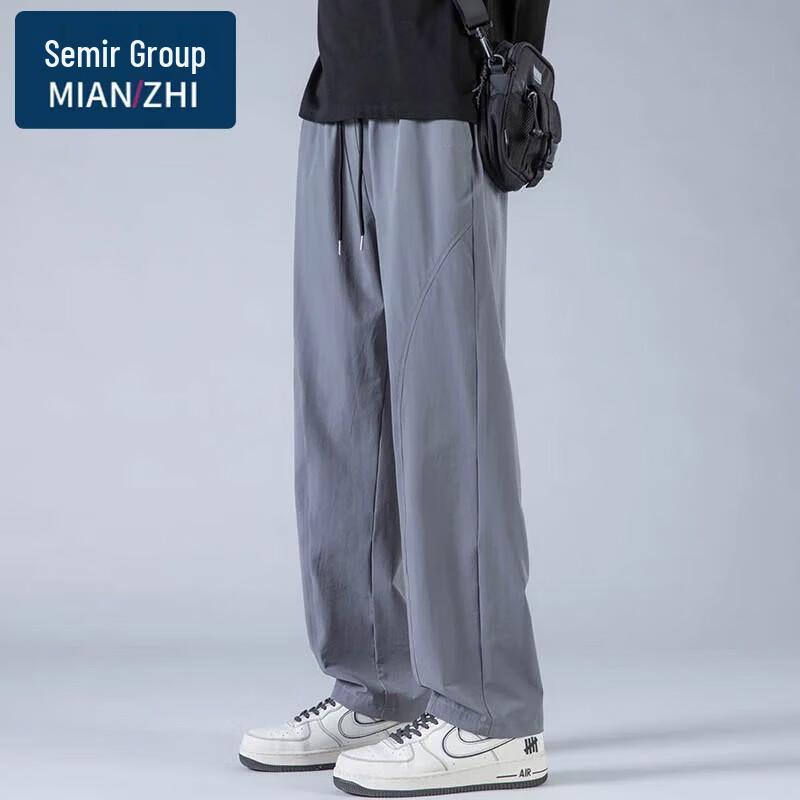

Men s Quick-Dry Ice Silk Casual Straight Leg Pants 2XL