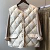 Autumn and Winter Cotton Jacket Women's Short Vest Diamond Grid Cotton Jacket Wear A Korean Style Versatile Vest with A Vest and Shoulder Over A Coat