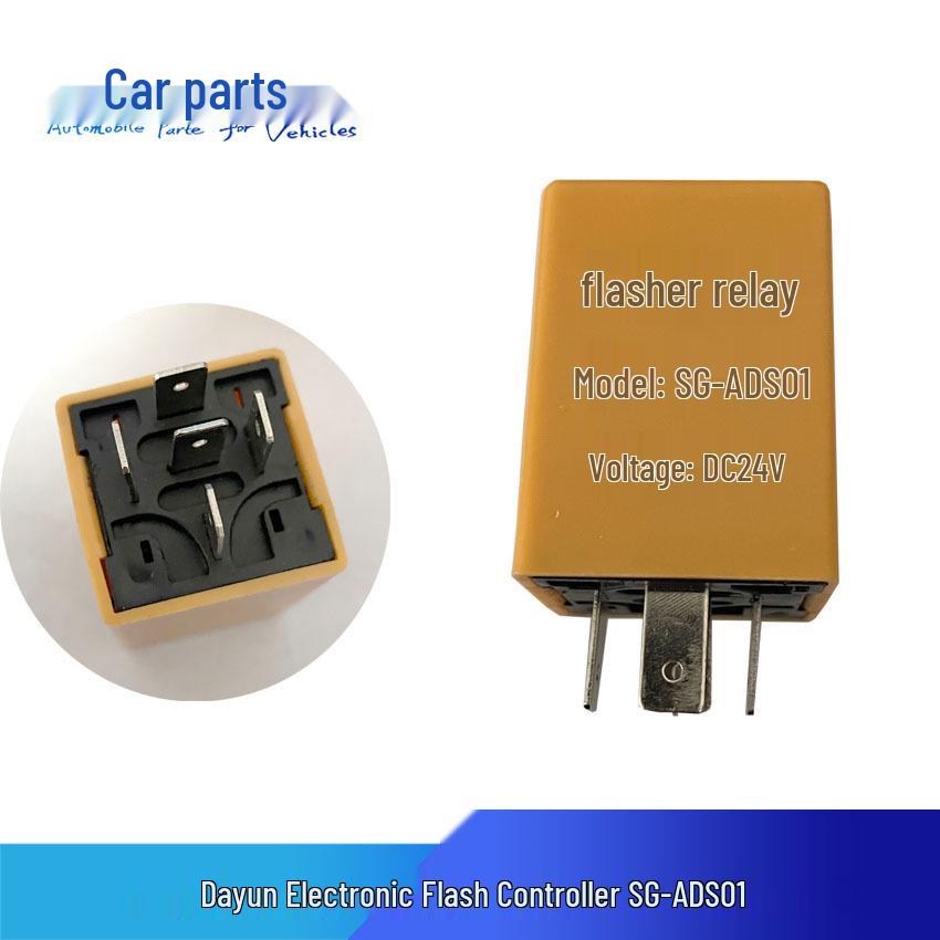 

Electronic Flasher Relay Controller for Shanxi Dayun N80 Heavy Truck - Model ADS01 SG-B01