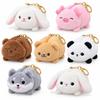 Plush Animal Wallet 10 Coin Pouch Keychain Case