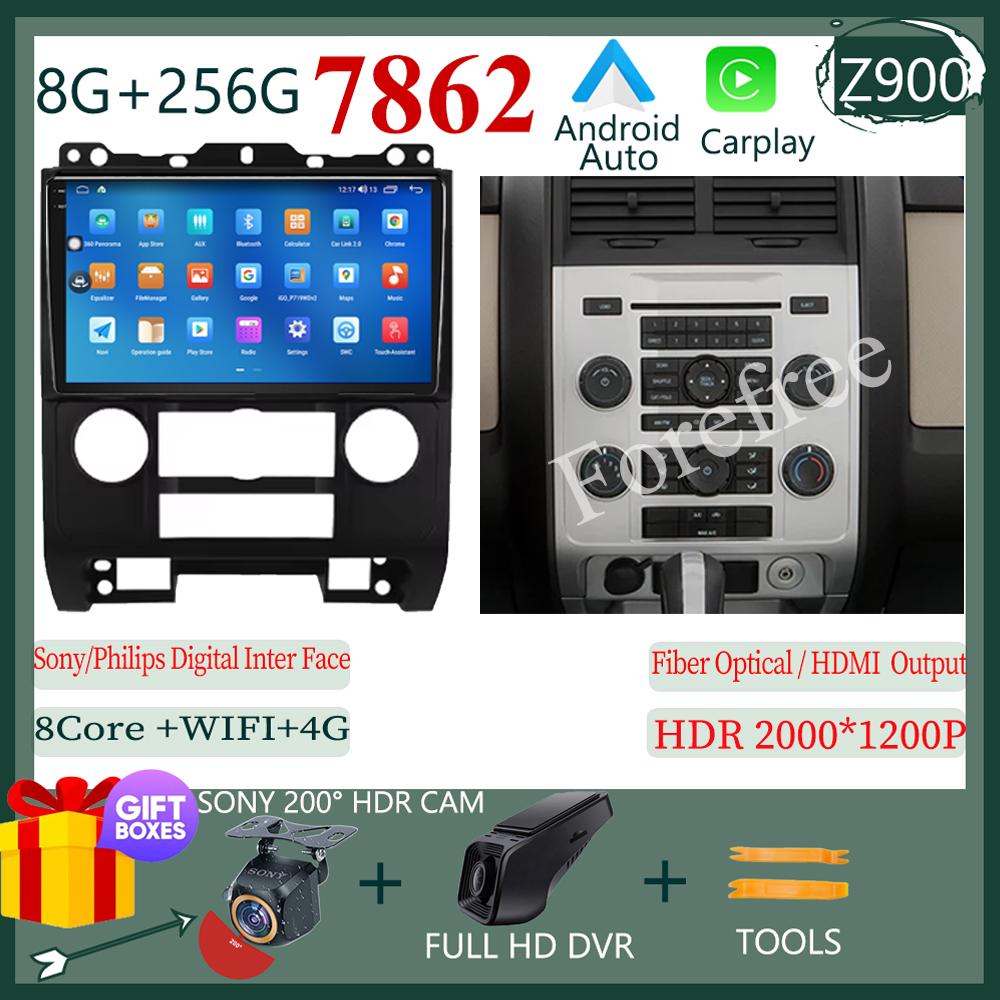 Android 14 Multimedia For Ford Escape 2007 - 2012 Car Stereo CPU Radio QLED Player GPS Navigation Carplay Auto HDR Wifi Cam 5g