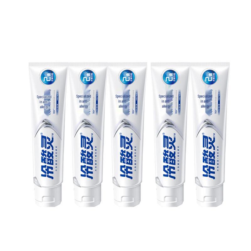 Lengsuanling Sensitive Teeth Repair Toothpaste (5 x 110g)