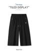 Men's Summer Cotton Blend 3/4 Length Casual Shorts
