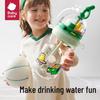 Babycare Basketball Play Water Bottle