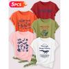 Five-piece set Elegant short-sleeved shirt for women Beach vacation series printed round-neck women's short-sleeve shirt suitable for spring and