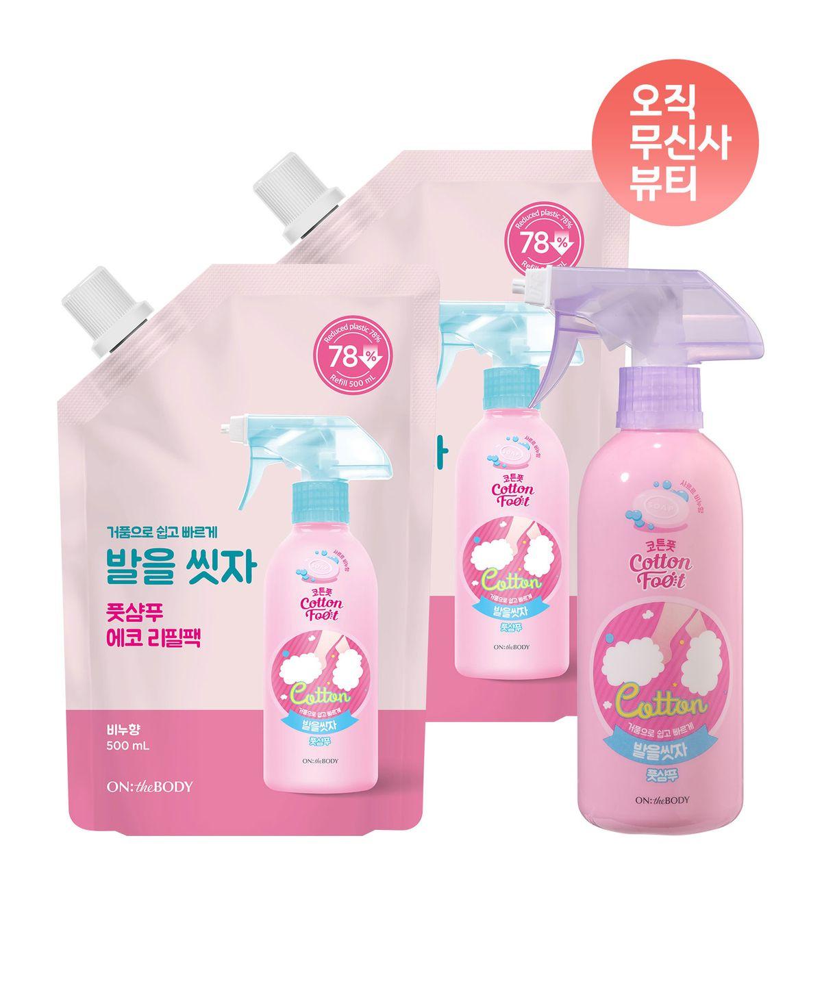 Cotton Foot Let s Wash Your Feet Foot Shampoo Soap Scent 385ml + 2 Refills 500ml