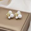 Simple Geometric Pearl Stud Earrings Exquisite Commuter Superior Earrings Earrings