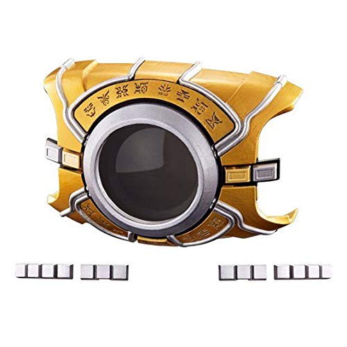 Bandai Complete Selection Modification Kamen Rider Kuuga Transformation Belt Arcle Red