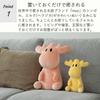 [moz] Sitting stuffed animal, yellow [cute elk, soft, fluffy, pastel color, huggable, soothing, warm and cozy, marshmallow]