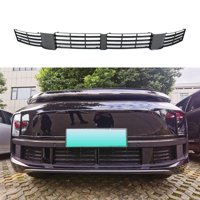 Ideal MEGA/L9/L8 Insect-Proof Net: Condenser Air Intake Guard, Anti-Foreign Object Protective Cover
