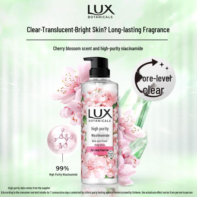 Lux Botanical Essential Oil Fragrance Shower Gel Trio Pack
