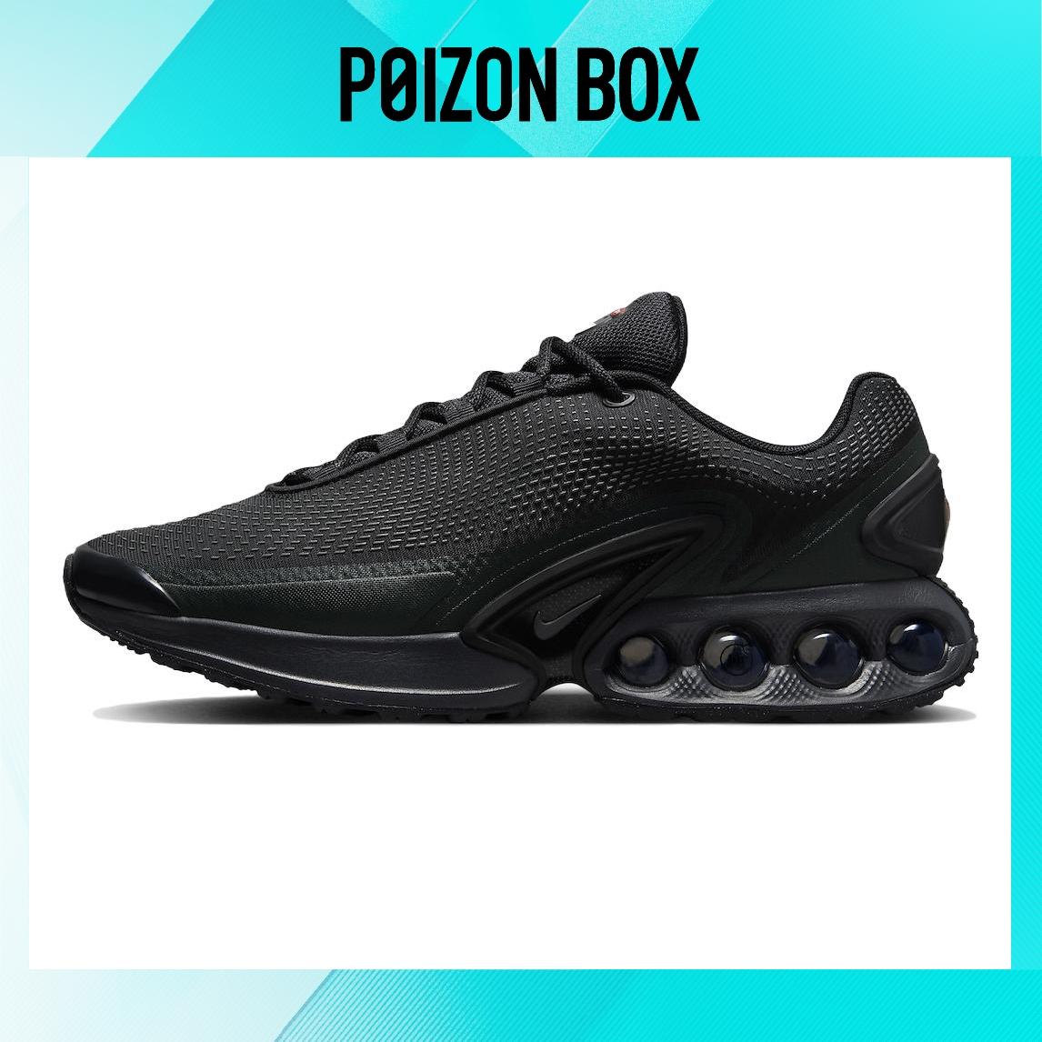 

кроссовки Nike Air Max Dn Black DV3337-002
