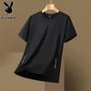 Men's Ice Silk Round Neck T-Shirt