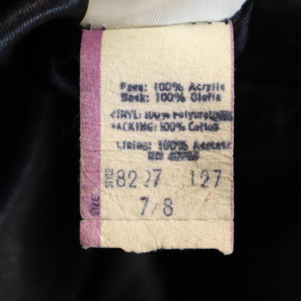 captivity 80s 90s Made in USA Old Fake fur Jacket 45481 black hood Women Used
