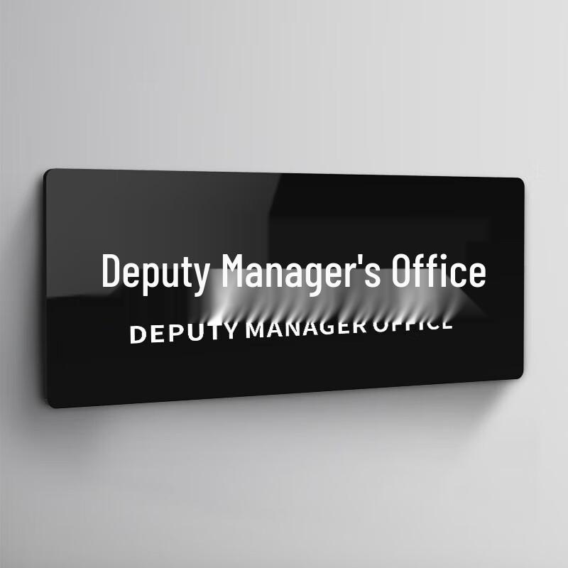Acrylic Office Door Sign Plate