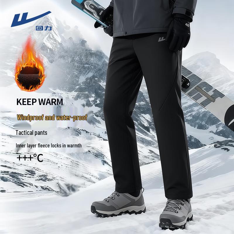 Warrior Men s Winter Waterproof Fleece Lined Outdoor Pants 2XL