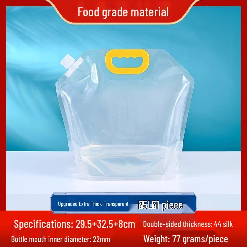 Portable Outdoor Folding Water Bag - Large Capacity, Food-Grade, Thickened Storage for Camping & Festivals