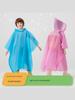 Children's Disposable Raincoat, Full-Body Portable Poncho for Kindergarten Students, Boys and Girls, Elementary School Students, with Thickened