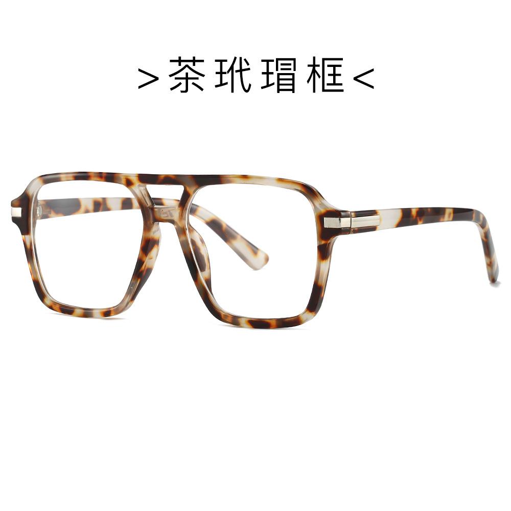 Luxury Designer Reading Glasses Women Retro Double Bridge Square Eyewear Eye Protection Computer Glasses Fashion