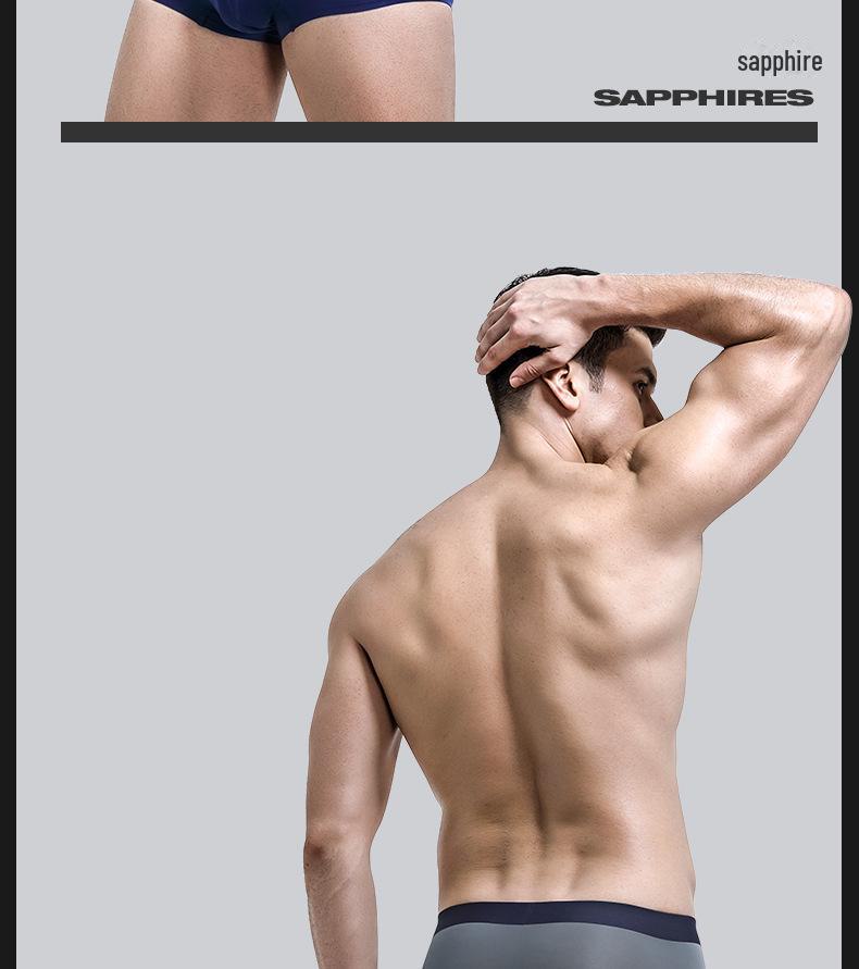 2023 Herr Ultratunna Sömlösa Boxerkalsonger i Is-Silke – Sommarutgåva