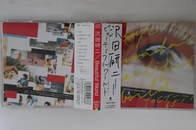 CD KENJI SAWADA  Beautiful World TOCT6511 EASTWORLD Japan Obi Japanese PopRock Used