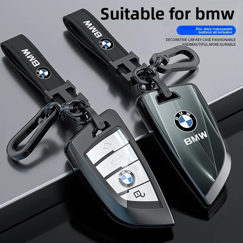 LNRGN1 Car Sticker Car NFC Card Key Case For BMW 1 3 New 5 7 8 Series X1 X3 X5 X6 X7 F30 G20 F34 F31 G30 G01 F15 I3 M4 535le Key Cover