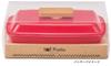 Masakazu Piatto Rectangular Lunch Matte Product x x Box, Black, Single-Tier, 580ml, Number 4677256, Size Approx. W10.5 D18.8 H7.5