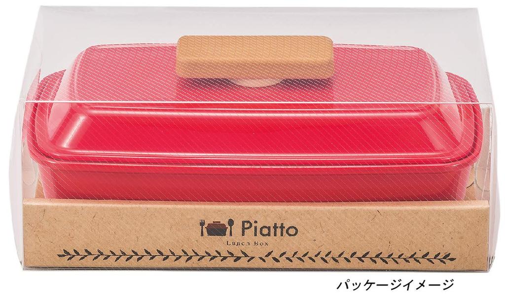 Masakazu Piatto Rectangular Lunch Matte Product x x Box, Black, Single-Tier, 580ml, Number 4677256, Size Approx. W10.5 D18.8 H7.5