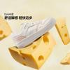 Li Ning Cheese Slip Resistant, Abrasion Resistant, Breathable, Height Increasing Low top Skateboard Shoes Women's AGCU366-1