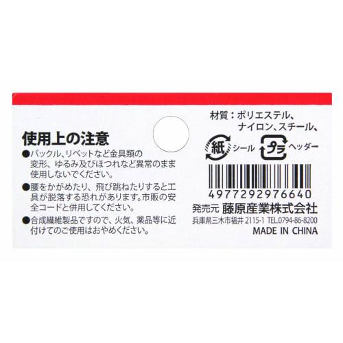 SK11 PRO STYLE SPS-TC-5 Convex Holder, Suede-Tone, Black Camouflage, 70mm W X 100mm H X 20mm D