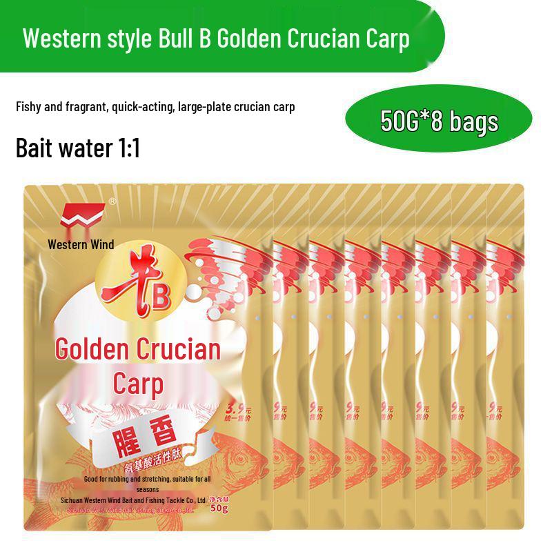 Western Bull B Red Worm Crucian Carp Bait - Fresh, High-Protein, for Autumn/Winter Wild Fishing