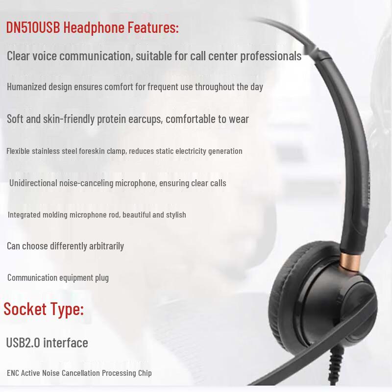 

XFZX Pioneer XF-DN510 Smart Call Center Headset (CN version)