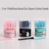 Dual-Use Ear & Makeup Swab: Two-in-One Cotton Ear Pick with Small Head, Double-Headed for Adults