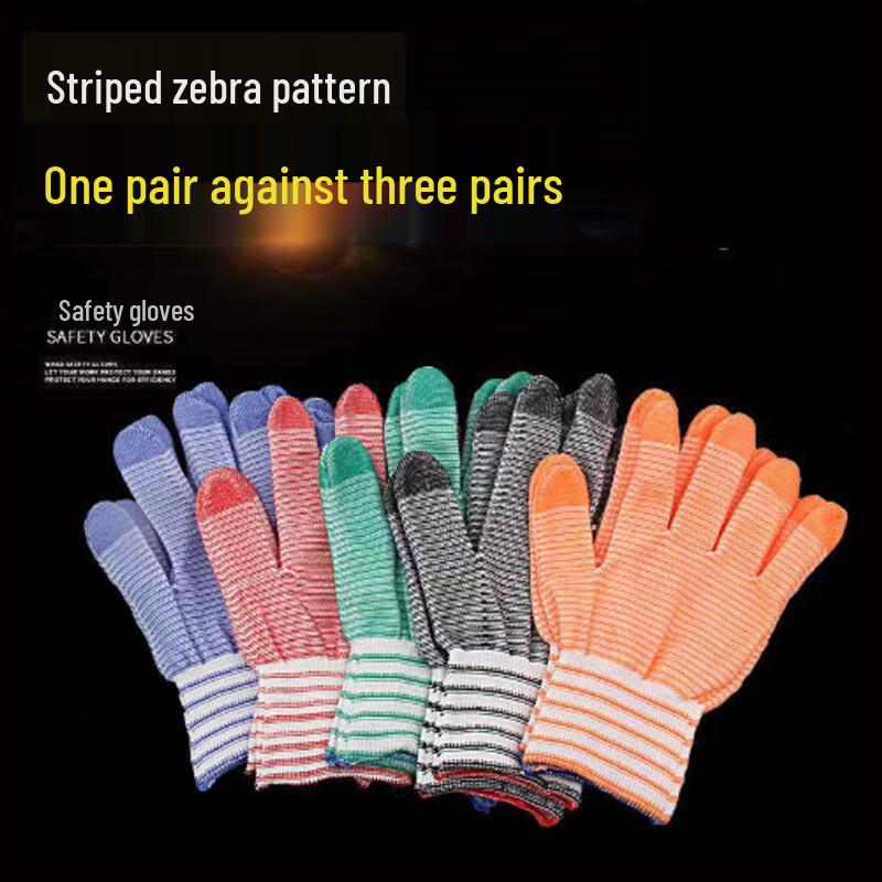 Huibing Wear-Resistant Cotton Nylon Work Gloves